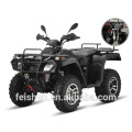 WATER COOLING 300CC ATV, QUADBIKE,SHAFT DRIVE, INDEPENDENT SUSPENSION (FA-H300)